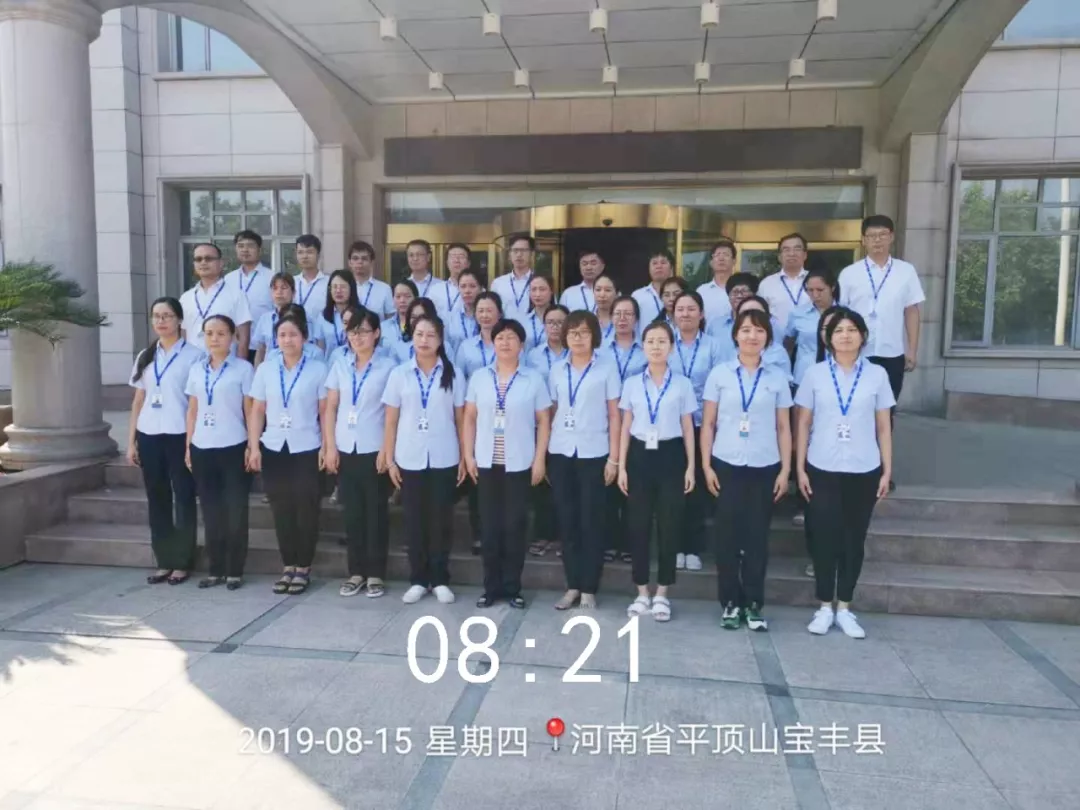 小晨會·大能量——砥礪奮進(jìn)的花花牛，加油！